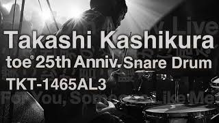 CANOPUS] 柏倉隆史 toe 25周年記念モデル / toe 25 Anniv. Model - YouTube