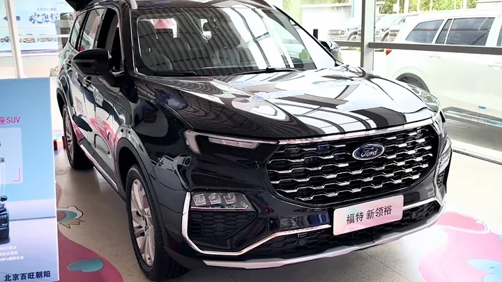 2023 Ford Equator in-depth Walkaround