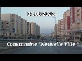 Nouvelle Ville De Constantine قسنطينة المدينة الجديدة 