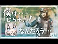 英語縛りで野良に話しかけたらひろゆきと出会った【APEX】