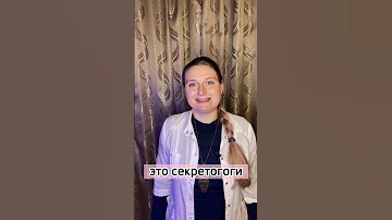 Сахароснижающие препараты при диабете: Гликлазид МВ, глимепирид, глибенкламид