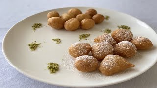 Logaimat (a dessert from the Arabian Nights)