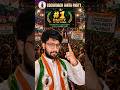 World’s No.1 Party Is Cockroach Party 🪳 #politics