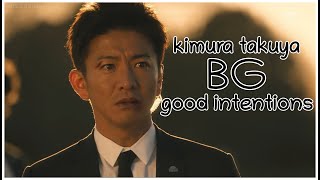 Bg Personal Bodyguard Good Intentions Youtube Bg Personal Bodyguard Good Intentions Youtube