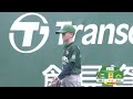 HIGHLIGHTS | 🇿🇦 South Africa 🆚 🇵🇦 Panama | WBSC U-12 Baseball World Cup 2025