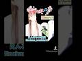 #youtubeshorts #幾多りらさん