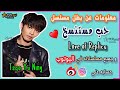 معلومات وجميع و أفضل مسلسلات الممثل الصيني Tsao Yu Ning بطل مسلسل حب مستنسخ Love Of Replica 