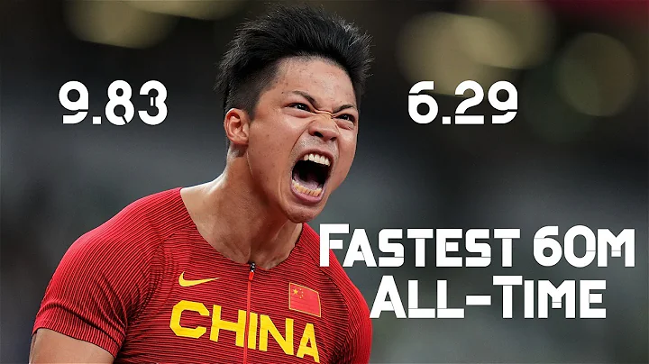This Asian Man Ran the FASTEST 60m in Human History | Su Bingtian 2012-2021 Metamorphosis 9.83|6.29 - DayDayNews