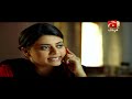Watch Meri Maa | Episode 29 | Geo Kahani Online In HD