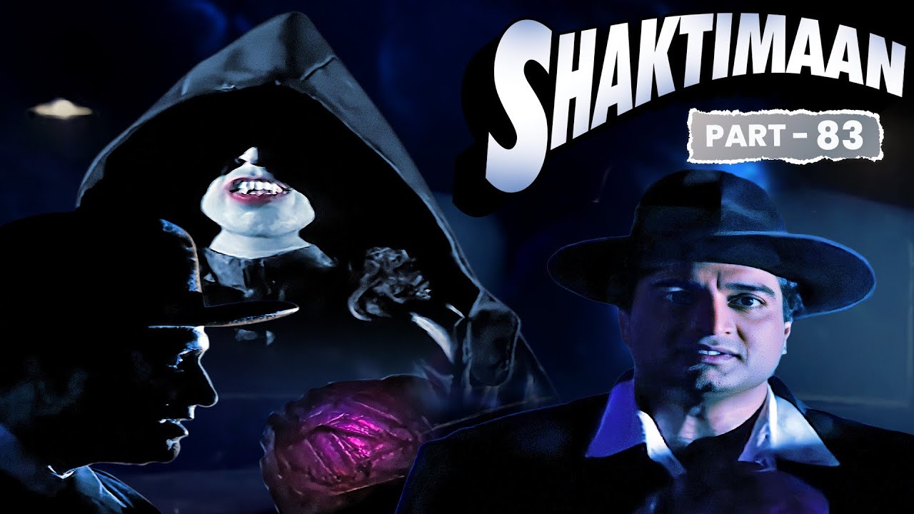 शक्तिमान को रोकने के लिऐ साहब को दिया पापमनी | SHAKTIMAAN EPISODE - 83 | Shaktiman Latest Episode