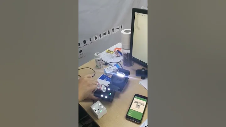 XTIOT Fixed Mount Barcode Scanner Reader Test