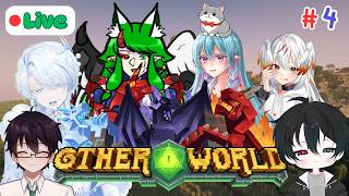 【🔴Minecraft  Otherworld】 EP.04 ตะลุยฟาร์มไปเรื่อย  พร้อมกับเพื่อน