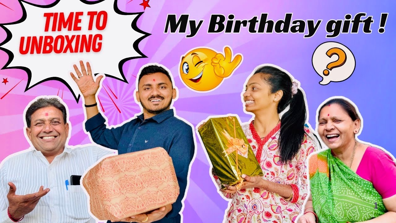 Unboxing My Birthday Gift 🎁 | અથાણા ના ઓર્ડર માટે વોટ્સએપ કરો 📲8866247179 ​⁠
