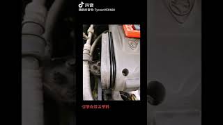 Diy Replace Timing Cover Gasketcar diy kereta timingbelt gasket