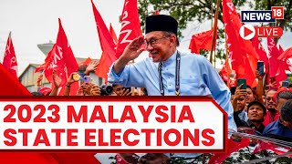 Malaysia State Election 2023 LIVE | Malaysia Anwar Ibrahim Latest News | Malaysia News LIVE Updates