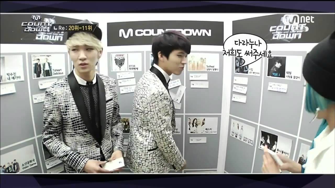 All About Dara (part 19)