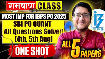 SBI PO 2025 Memory Based Paper Quant ALL 5 SHIFTS 🔴🔴🔴🔴🔴| MOST IMPORTANT for All Bank Exams