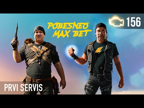Prvi Servis #156