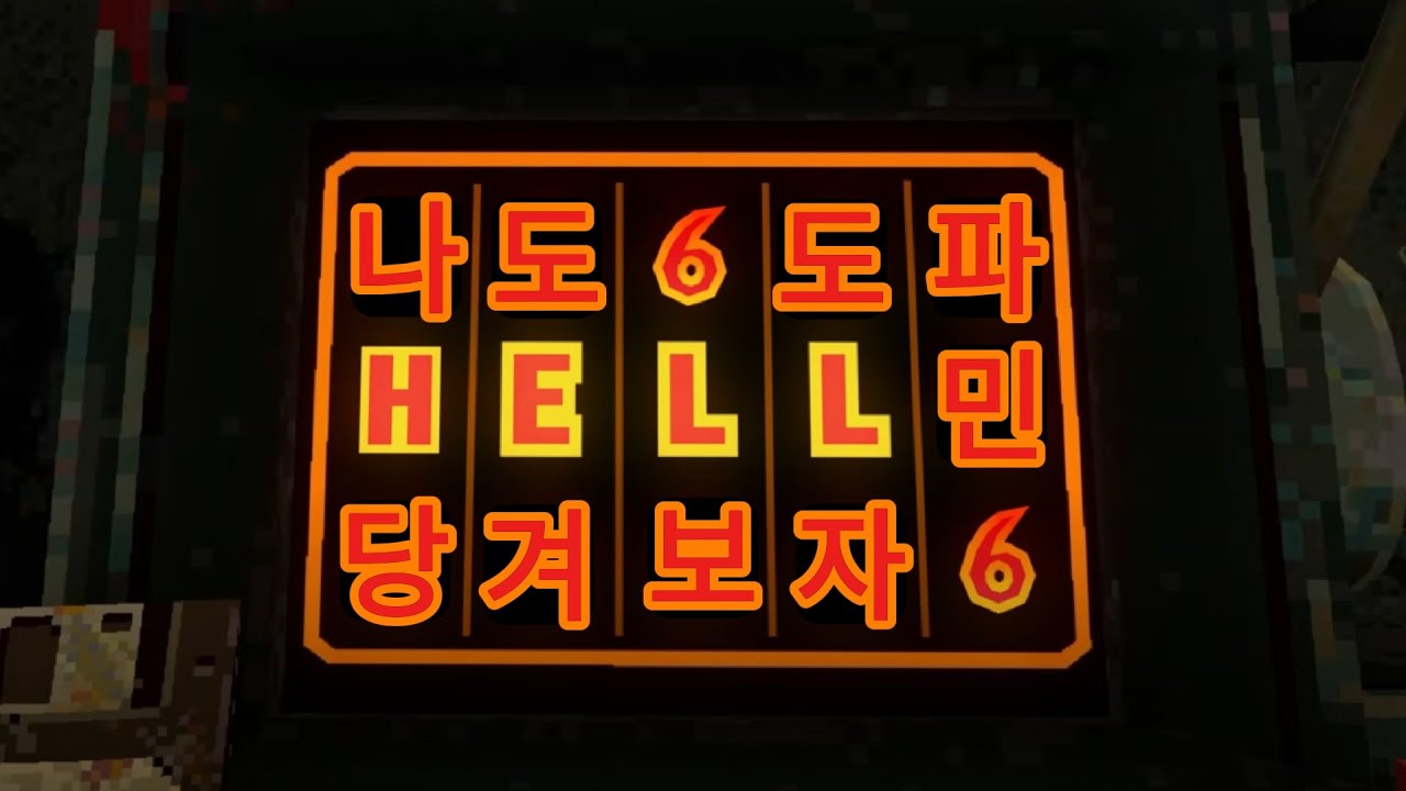 [클로버핏]당겨보자 도파민_2