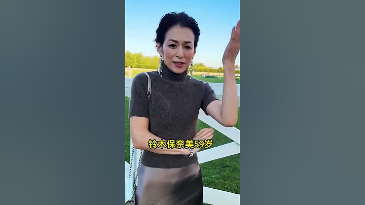 5位昔日的岛国男神女神，一代人的青春回忆！#娱乐圈 #日本女星 #木村拓哉