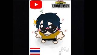 LIVE : MY HERO ULTRA RUMBLE Season 16 Day 7 BY : BOBBYna