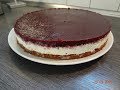 трёхслойный торт/ торт с творожным кремом и ягодным желе/ вишнёвый торт /Kirsch-Sahne- Quark-Torte
