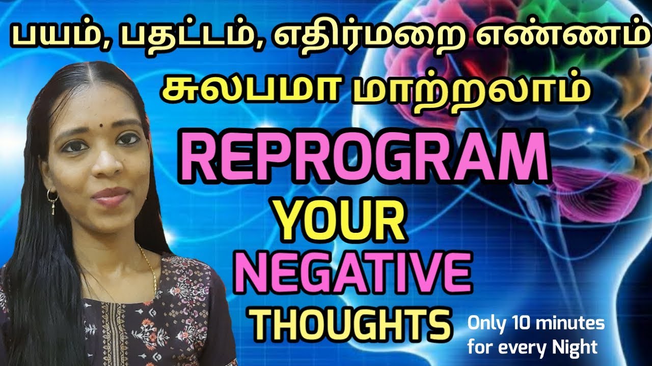 When all other techniques fails, then this is a powerful proven technique|positive affirmations