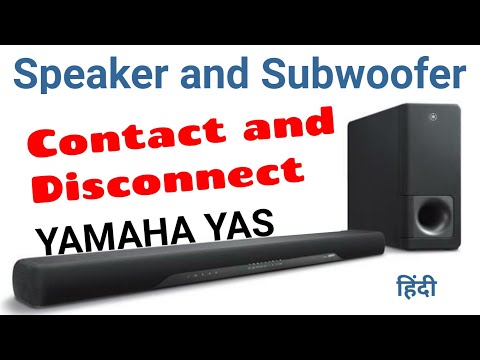 How to connect and Disconnect Center Unit and Subwoofer Pairing Yamaha Yas 207