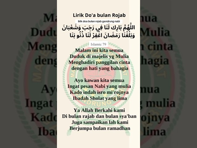 DOA BULAN RAJAB || LIRIK SHOLAWAT || GANDRUNG NABI class=