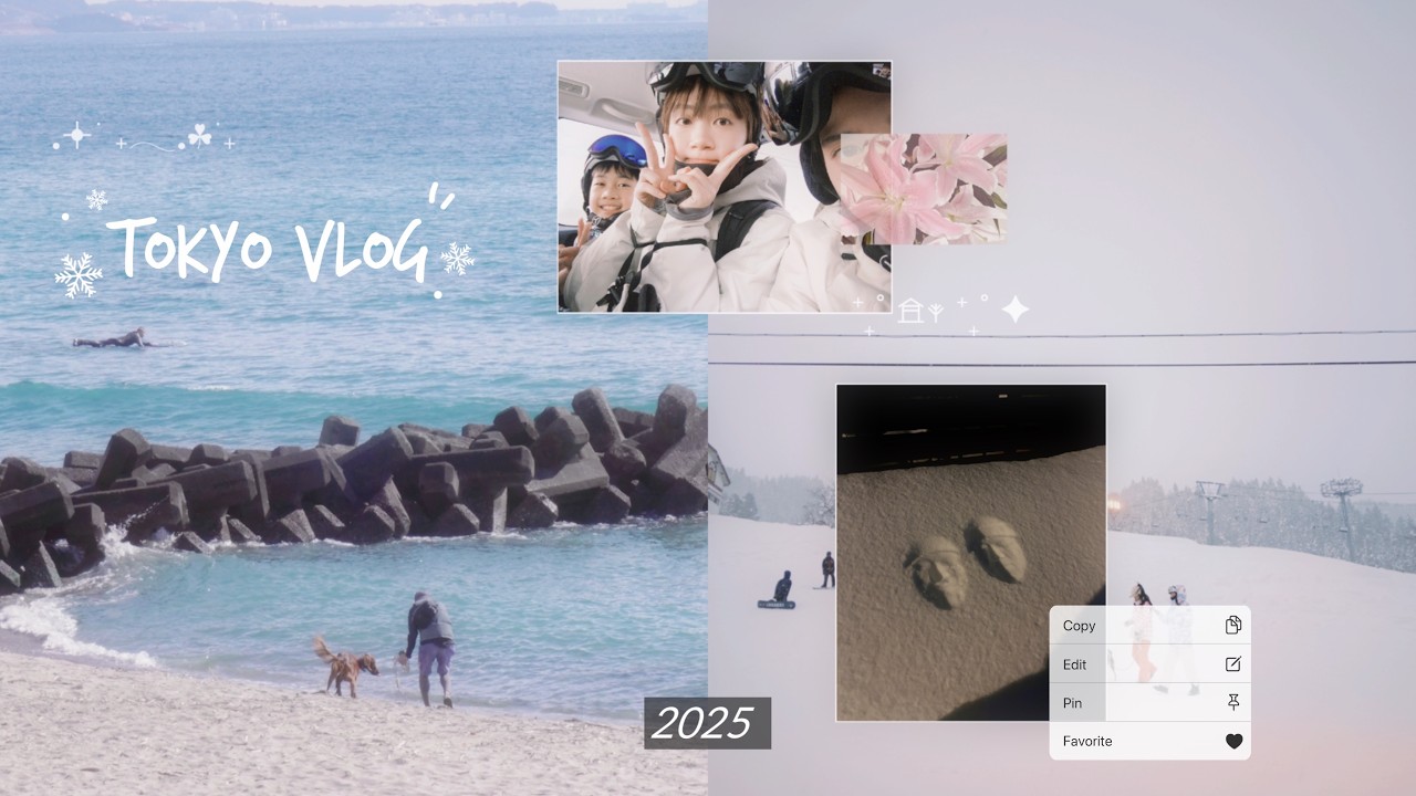 TOKYO VLOG✈️ | 第一次滑雪🎿、好久沒去東京