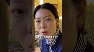 초보 셀러 꿀팁