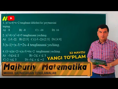 Video: Matematika Qulayligi