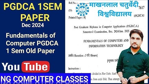 Pgdca Old Paper Fundamentals of computer|MCU Pgdca First Sem Old Paper Computer Fundamentals #pgdca 