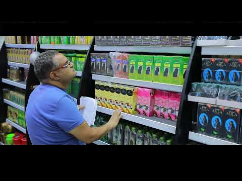 برومو شركة الحافظ بيرو هيرو