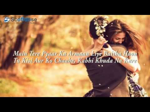 Tu Mujhe Soch Kabhi Song Lyrics