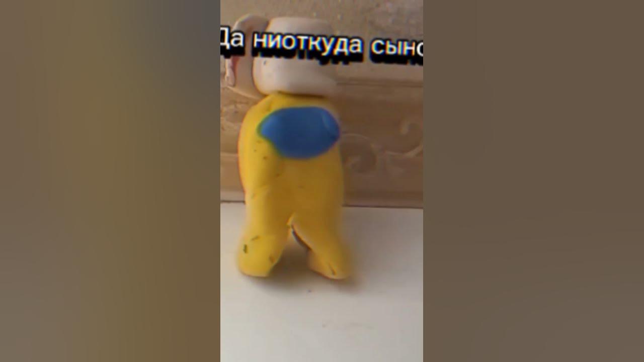 пим пам пум - YouTube