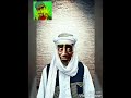 تحشيش قصيده سمج ياكل سمج الشيخ حبزبوز 2017 