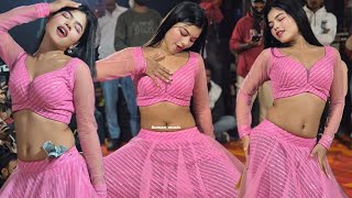 Bihar Archestra Dance  Note Jab Hoth Se Lelu  Maya Magar Ka Dance  viral 2026 