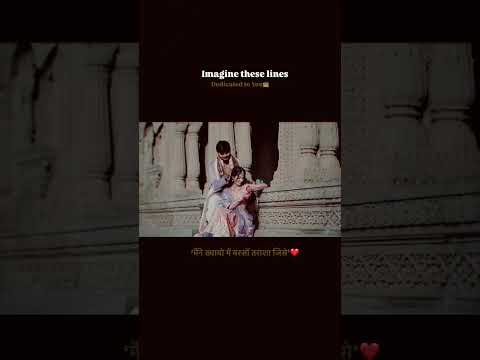 🥺 #viral #viral #trendingshorts #video #video #love #viralvideo #viralshorts #viralshort
