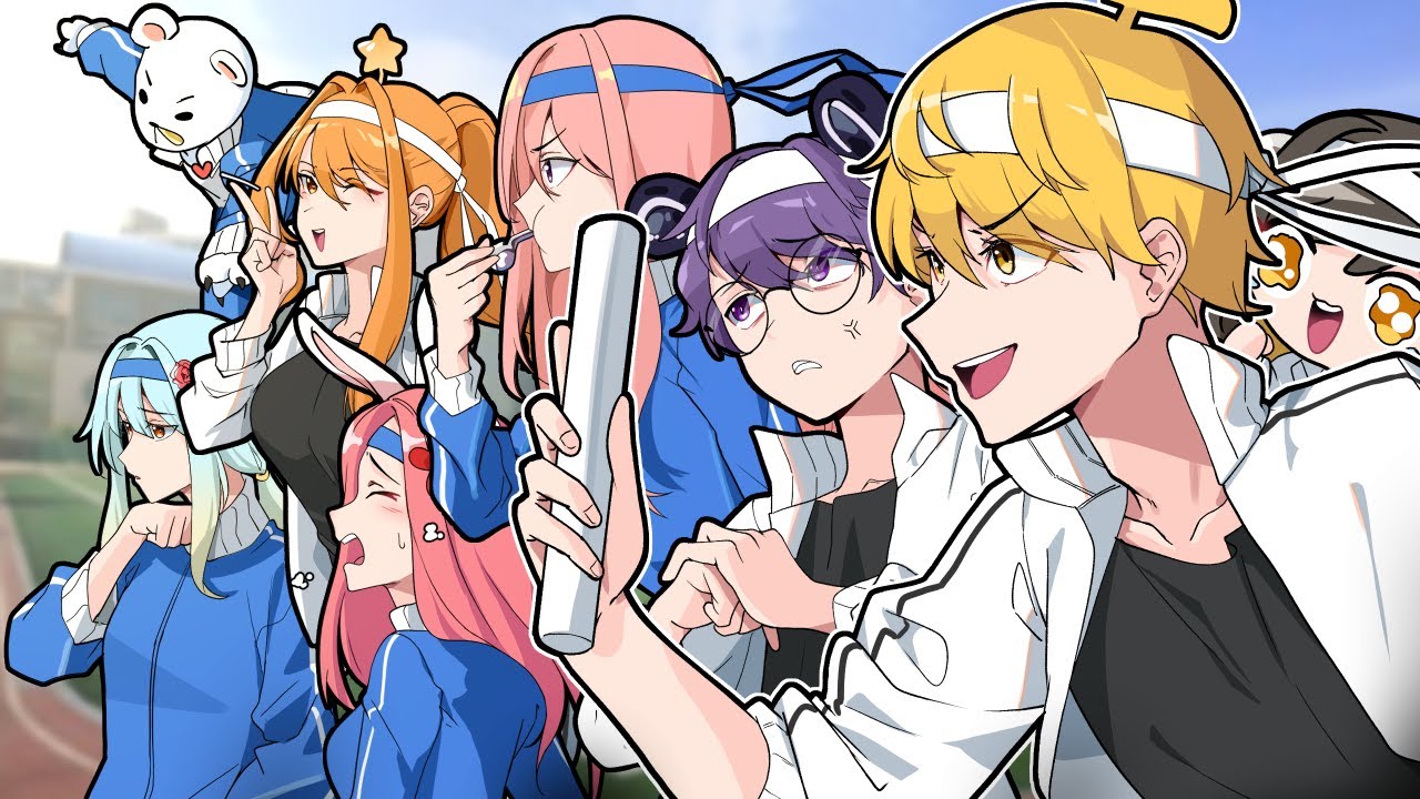 회중에 가장 맛있는회는 여름운동회~