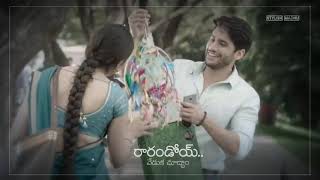 Rarandoi veduka chudham | bgm ringtone | naga cheitanya | rakul | New bgm ringtone | stylish madhu