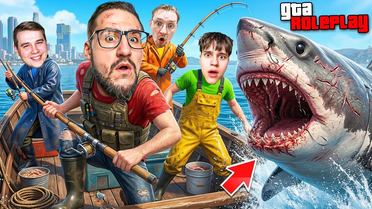 КТО БОЛЬШЕ ЗАРАБОТАЕТ ДЕНЕГ за 1 ЧАС на РЫБАЛКЕ! ПОЙМАЛИ ГИГАНТСКУЮ АКУЛУ! (GTA 5 RP)