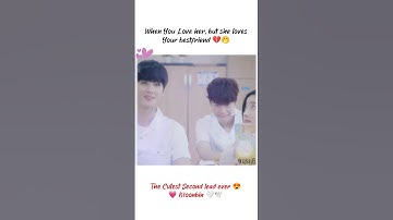 Cha Eun-woo × MoonBin 💗🤍🕊️ @offclCHAEUNWOO  💗 #youtubeshorts #shorts