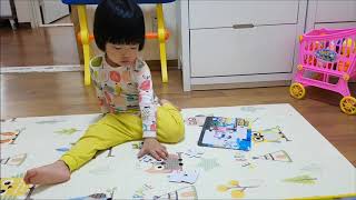 만 26개월 아기 이정도 합니까? 직소퍼즐 screenshot 2