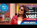 Majaa Talkies S02 | ಮಜಾ ಟಾಕೀಸ್ S02 | Episode 126 | Highlights