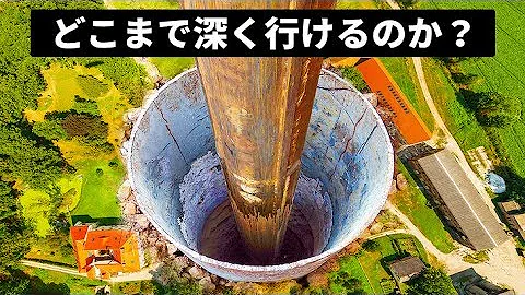 تحميل 地獄マントル تحميل 地獄マントル