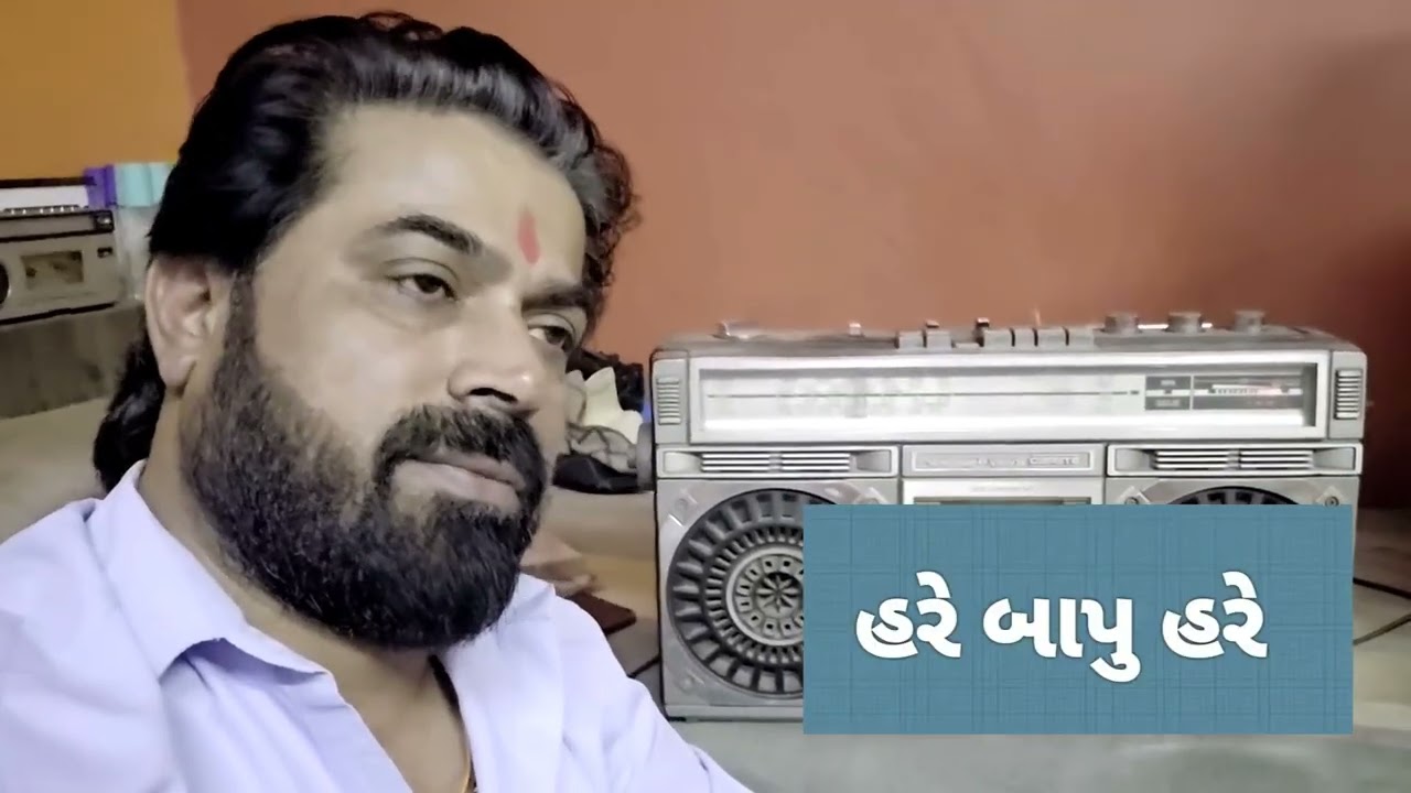 Juno Program || Narayanswami Bapu || Stage Program || Palubhai Gadhavi || Bhajandham Bhachau Live