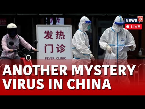 China New Virus