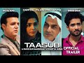 Racist boss humiliates pakistani computer engineer  official trailer taasub  short film