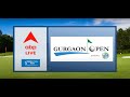 Gurgaon Open 2024 powered by Amrutanjan, Classic Golf &amp; Country Club, Nuh, Haryana, Round 3